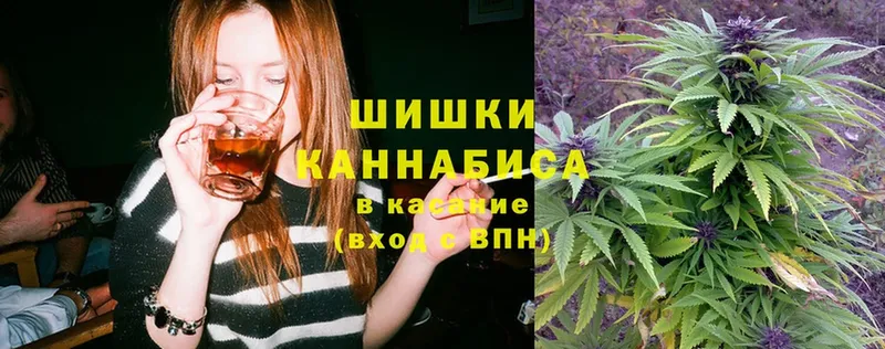 Каннабис LSD WEED  Волгоград 